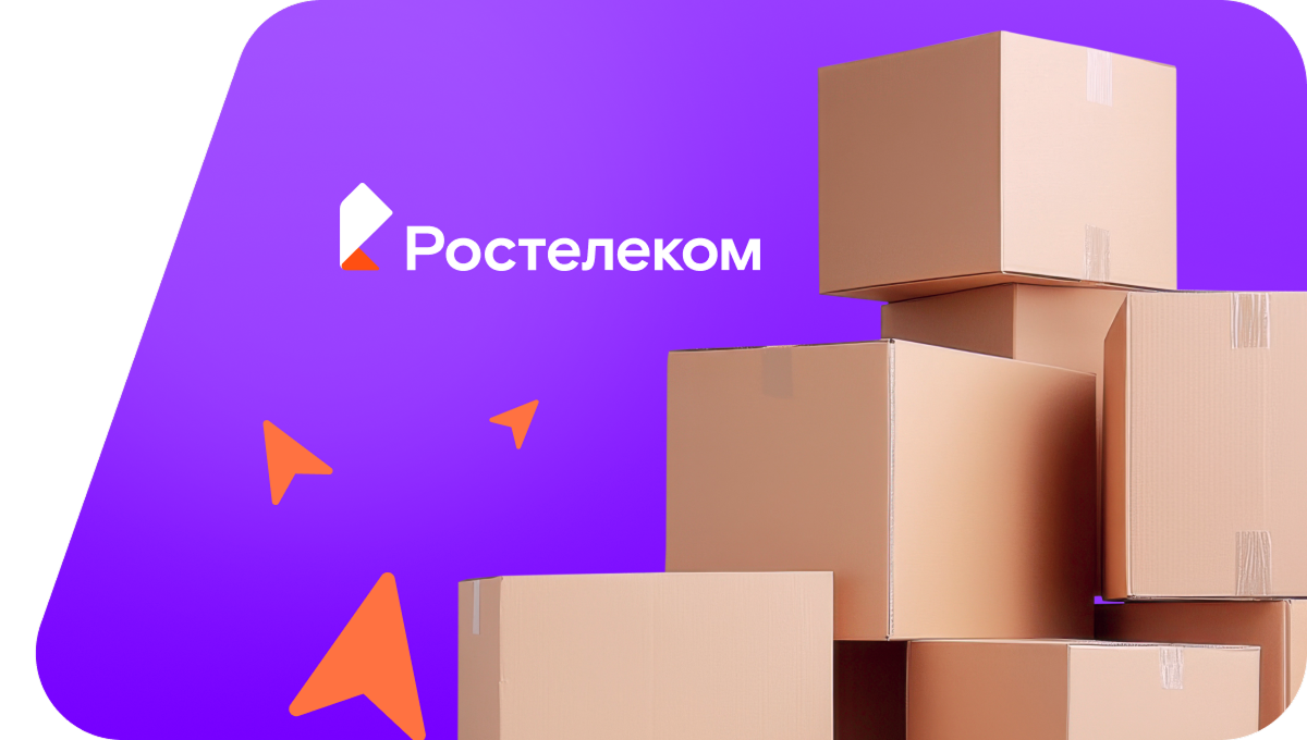 Переезд в новую квартирув село Загудаевка (Ульяновская область)